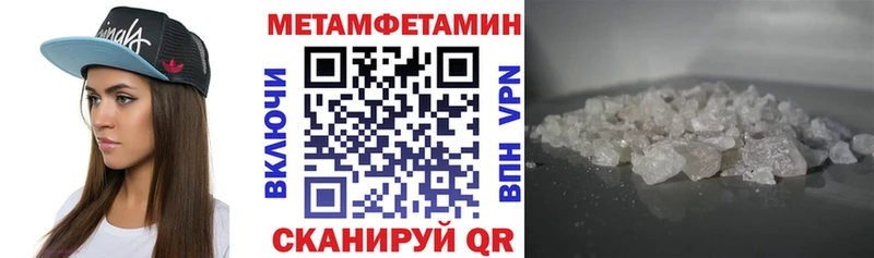 где купить наркоту  Ступино  АМФ Premium 