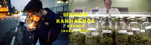 мефедрон мука Арсеньев