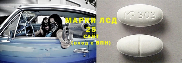 кокаин колумбия Армянск