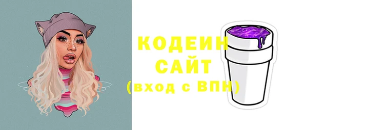 ГАЛЛЮЦИНОГЕННЫЕ ГРИБЫ Аркадак