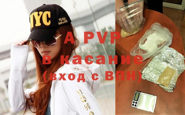 кокаин колумбия Армянск