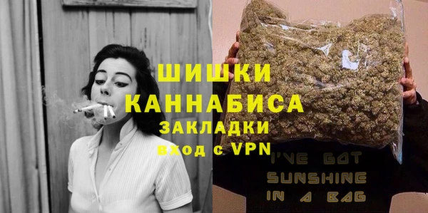 спайс Остров