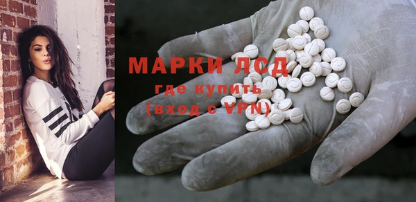 кокаин колумбия Армянск