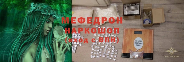 кокаин колумбия Армянск